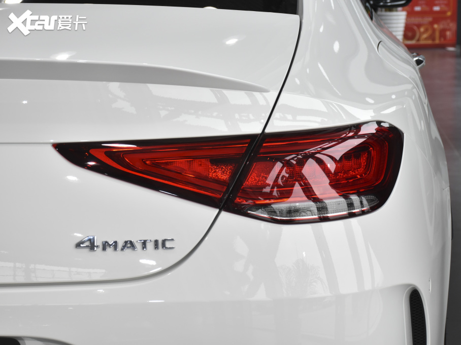 2021YCLS CLS 350 4MATIC