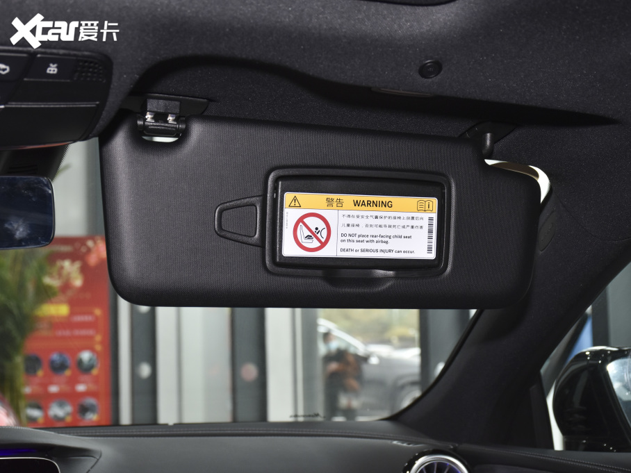 2021YCLS CLS 350 4MATIC