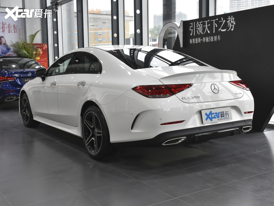 2021YCLS CLS 350 4MATIC