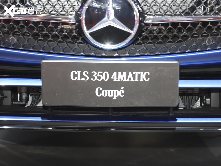 2021YCLS CLS 350 4MATIC