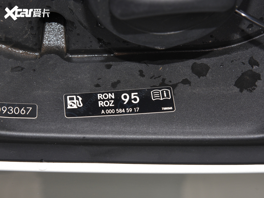 2021YCLS Ŀ CLS 300 A