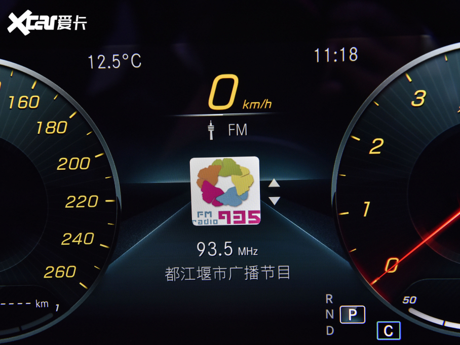 2021YCLS Ŀ CLS 300 Ӹ