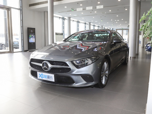 2021CLS 260 ǰ45