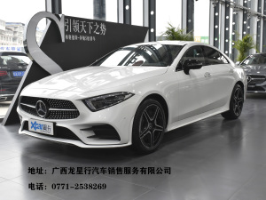 2021CLS 350 4MATIC w^