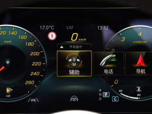 2021Ŀ CLS 300 A п؅^