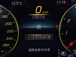 2021Ŀ CLS 300 Ӹ п؅^(q)