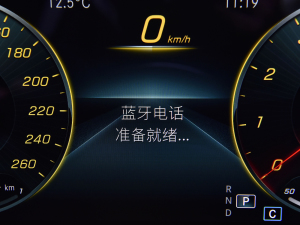 2021Ŀ CLS 300 Ӹ п؅^(q)