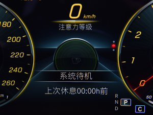 2021Ŀ CLS 300 Ӹ п؅^(q)