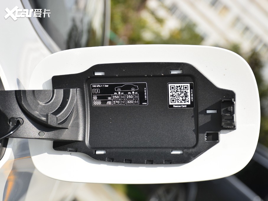 2021YCCoupe C 260 I܇