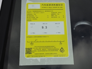 2021C 260 I܇ ŲͺĘʾ