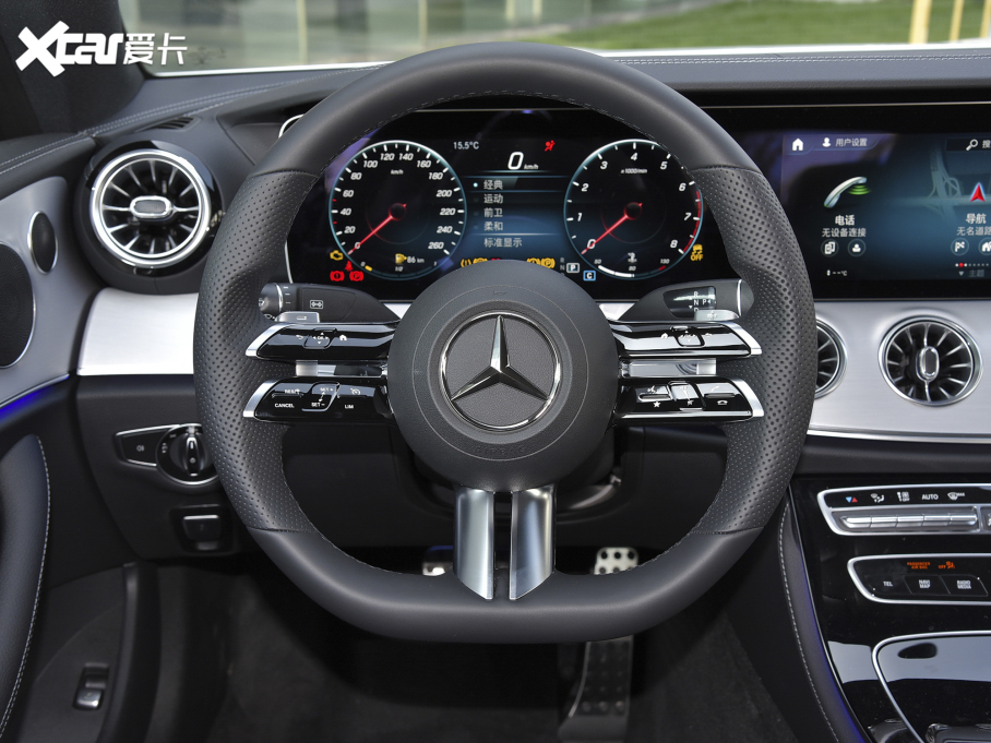 2021��YE���p�T �Ŀ� E 260 �I��܇ 