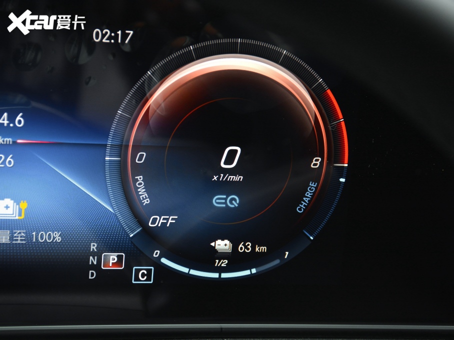 2021��YGLECoupe����Դ GLE 350e 4MATIC