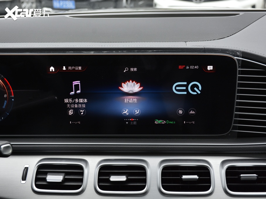 2021��YGLECoupe����Դ GLE 350e 4MATIC