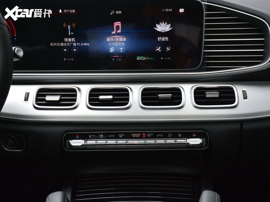 2021��YGLECoupe����Դ GLE 350e 4MATIC