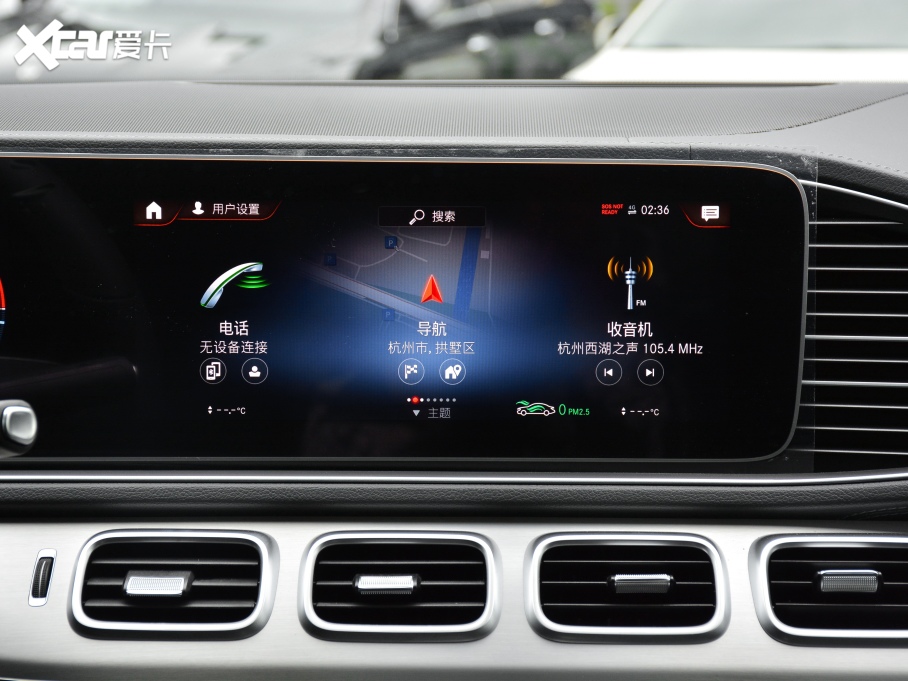 2021��YGLECoupe����Դ GLE 350e 4MATIC