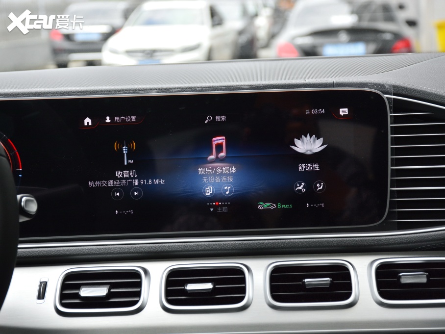 2021��YGLECoupe����Դ GLE 350e 4MATIC