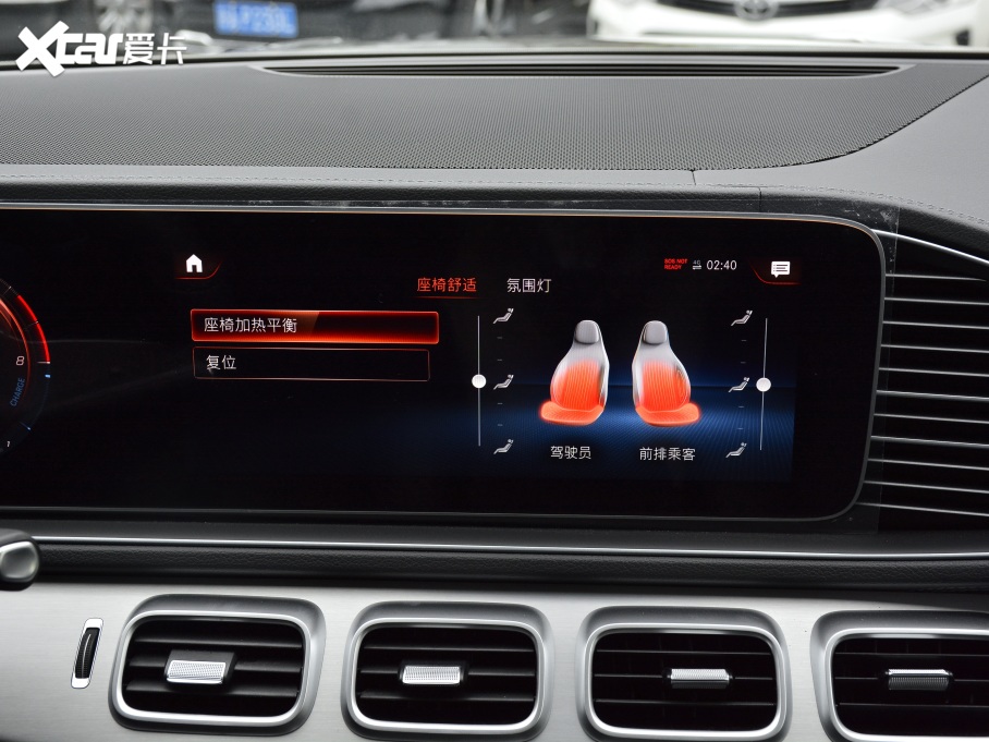 2021��YGLECoupe����Դ GLE 350e 4MATIC