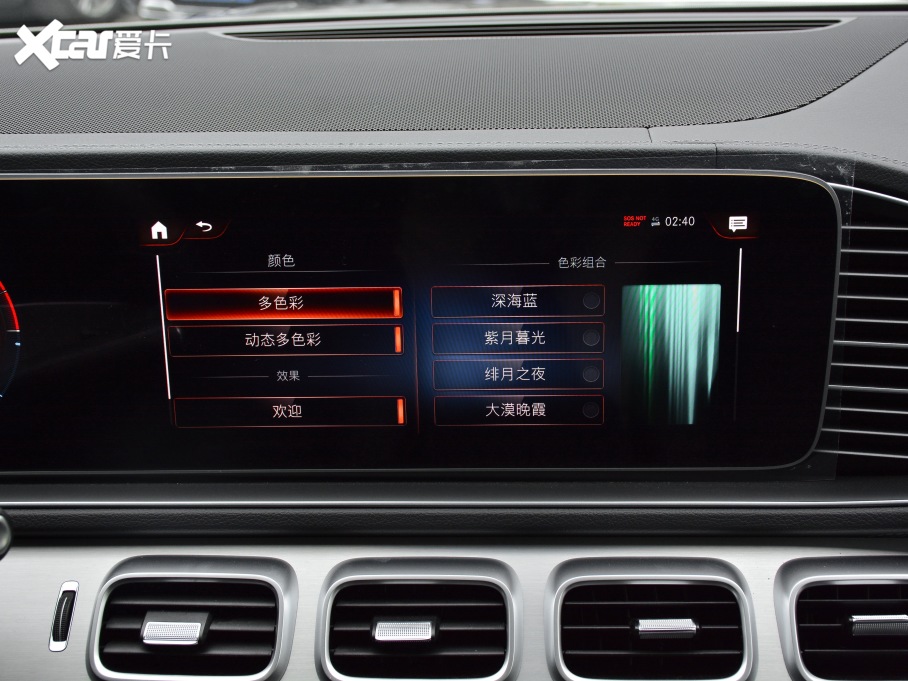 2021��YGLECoupe����Դ GLE 350e 4MATIC