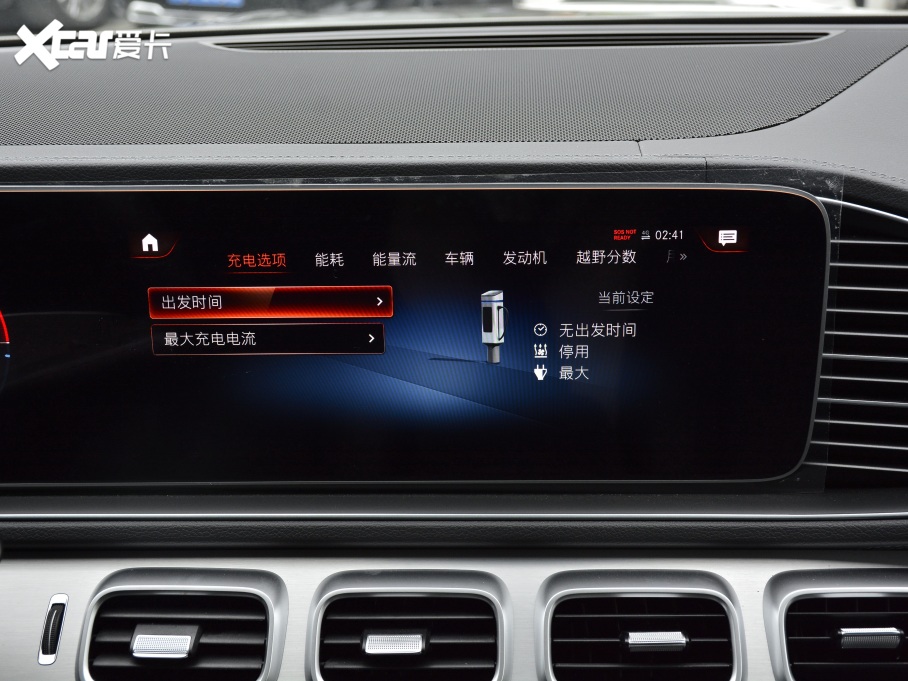 2021��YGLECoupe����Դ GLE 350e 4MATIC