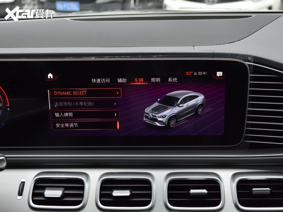 2021��YGLECoupe����Դ GLE 350e 4MATIC