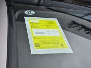 2021��GLE 350e 4MATIC ���Ų��ͺĘ�ʾ