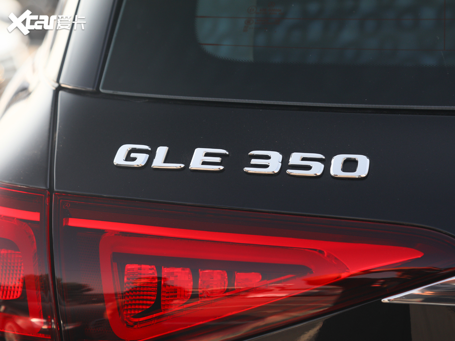 2021YGLE GLE 350 4MATIC r