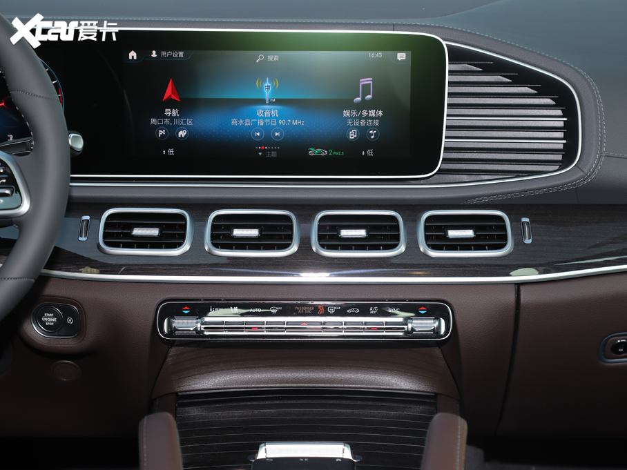 2021YGLE GLE 350 4MATIC r