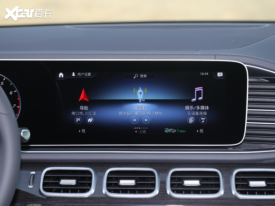 2021YGLE GLE 350 4MATIC r