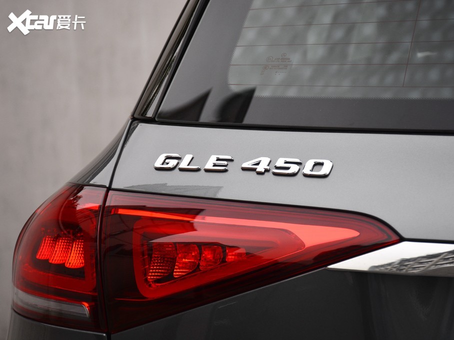 2021YGLE GLE 450 4MATIC A