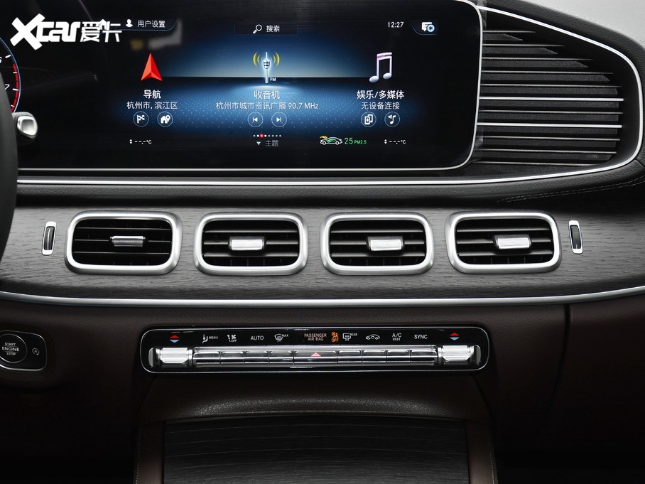 2021YGLE GLE 450 4MATIC A