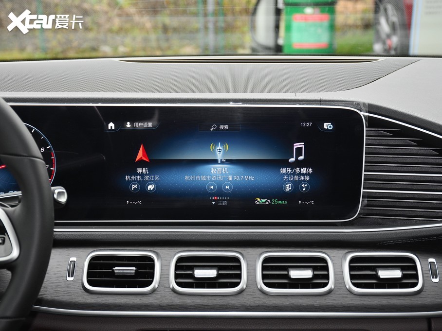 2021YGLE GLE 450 4MATIC A