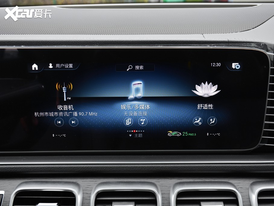 2021YGLE GLE 450 4MATIC A