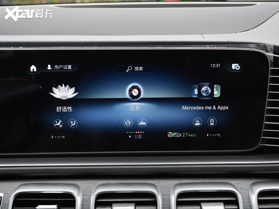 2021YGLE GLE 450 4MATIC A