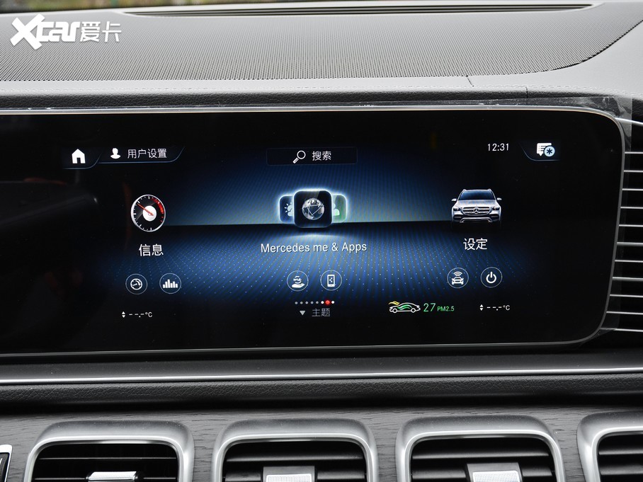 2021YGLE GLE 450 4MATIC A