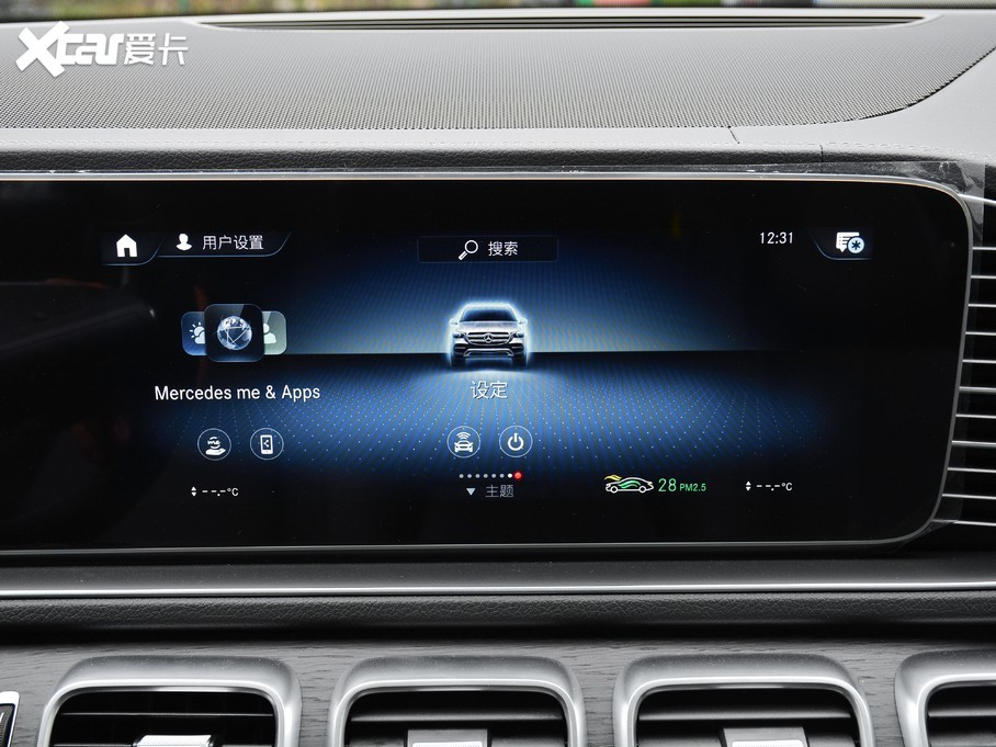 2021YGLE GLE 450 4MATIC A