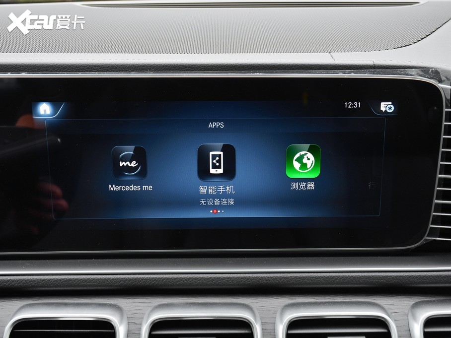 2021YGLE GLE 450 4MATIC A