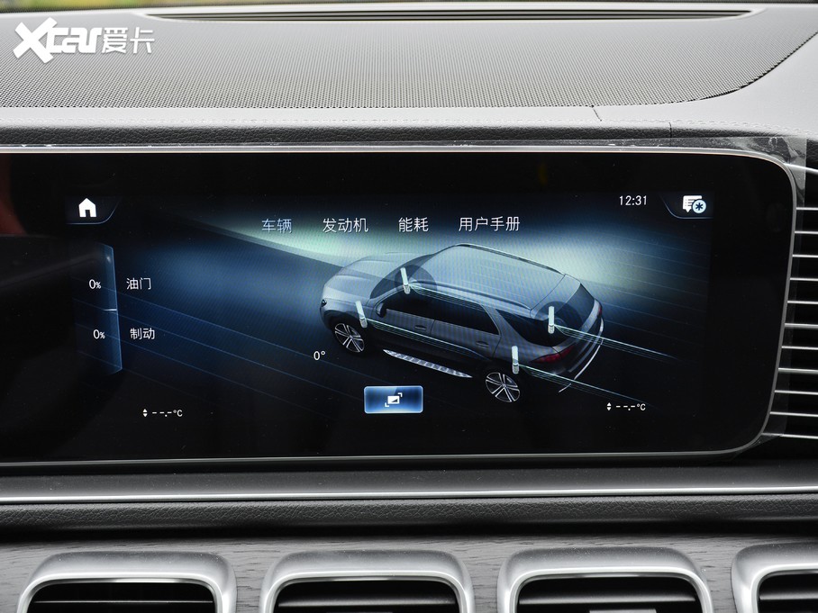 2021YGLE GLE 450 4MATIC A