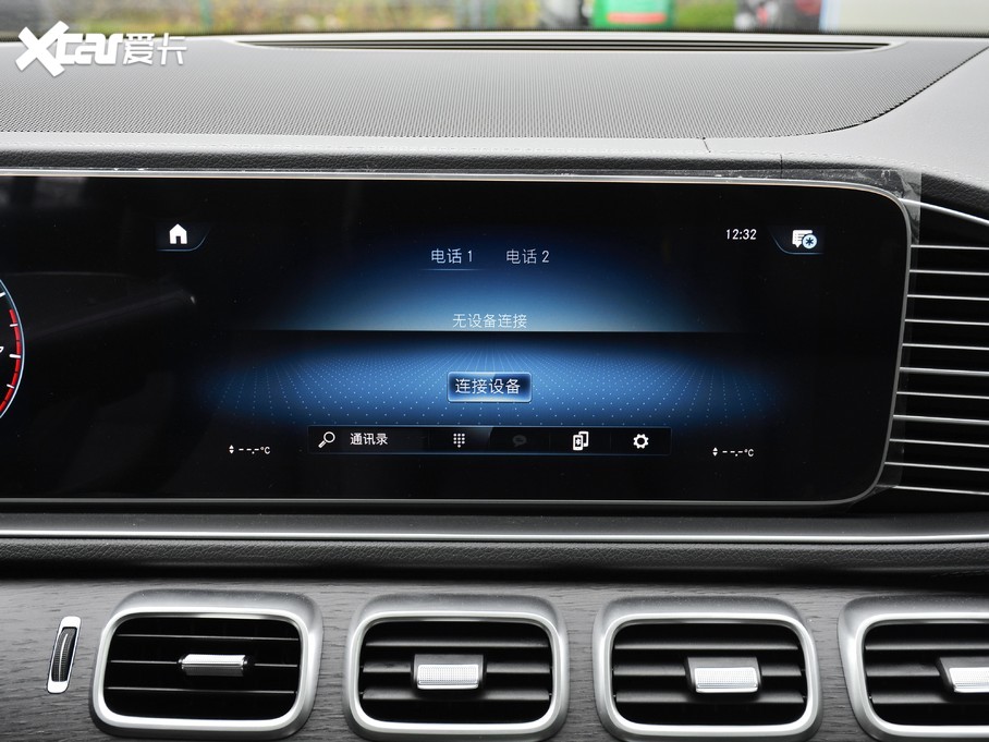 2021YGLE GLE 450 4MATIC A