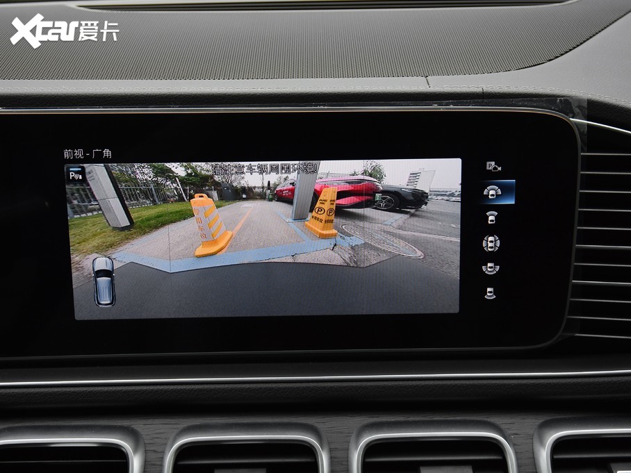 2021YGLE GLE 450 4MATIC A