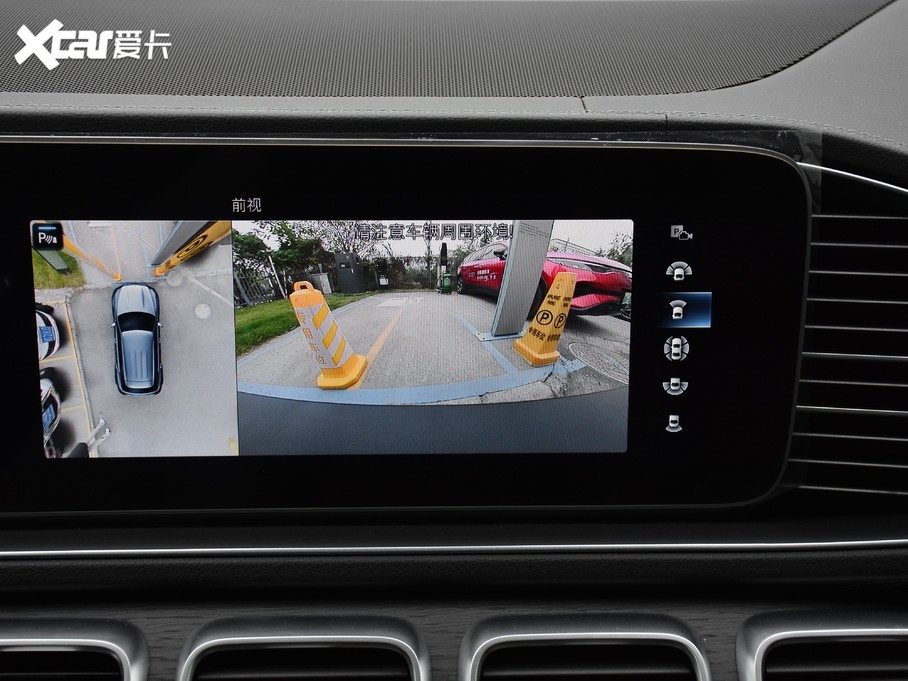 2021YGLE GLE 450 4MATIC A