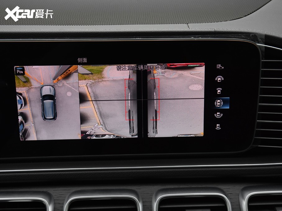 2021YGLE GLE 450 4MATIC A