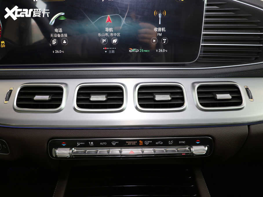 2021YGLE GLE 350 4MATIC (dng)