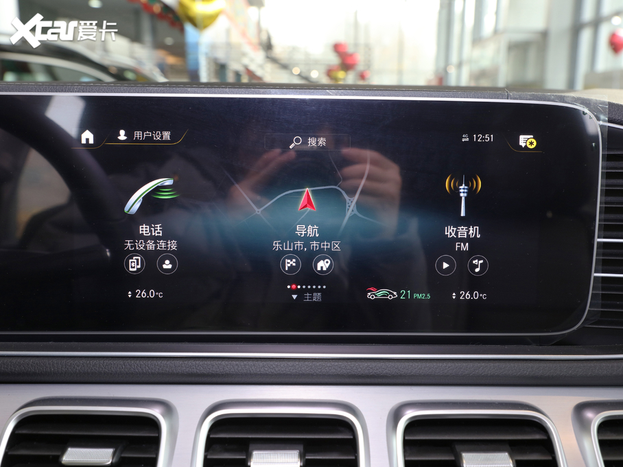 2021YGLE GLE 350 4MATIC Ӹ