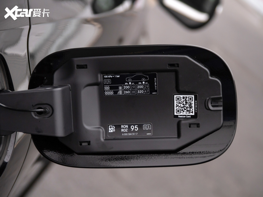 2021YGLE GLE 450 4MATIC r(sh)