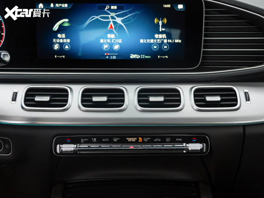 2021YGLE GLE 450 4MATIC r