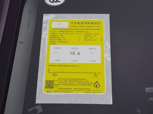 2021GLE 450 4MATIC A ŲͺĘ(bio)ʾ