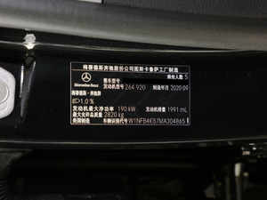 2021款GLE 350 4MATIC 动感型 其它