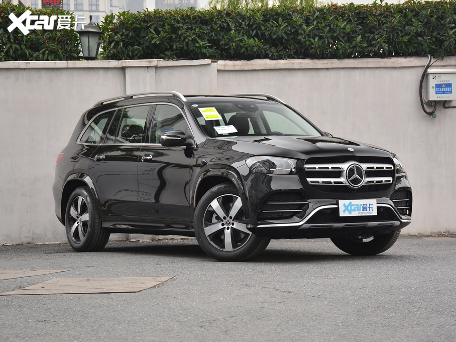 2021YGLS 450 4MATIC r(sh)