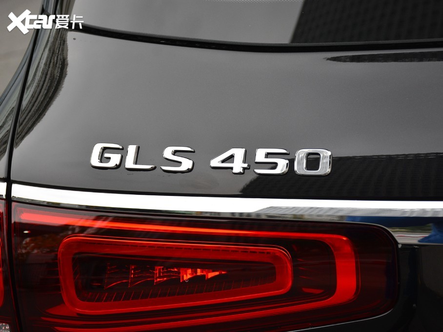 2021YGLS 450 4MATIC r(sh)