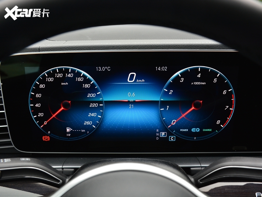 2021YGLS 450 4MATIC r